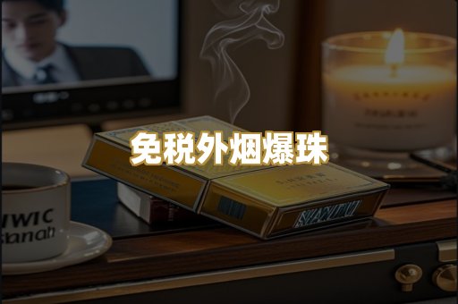 越代代工系列